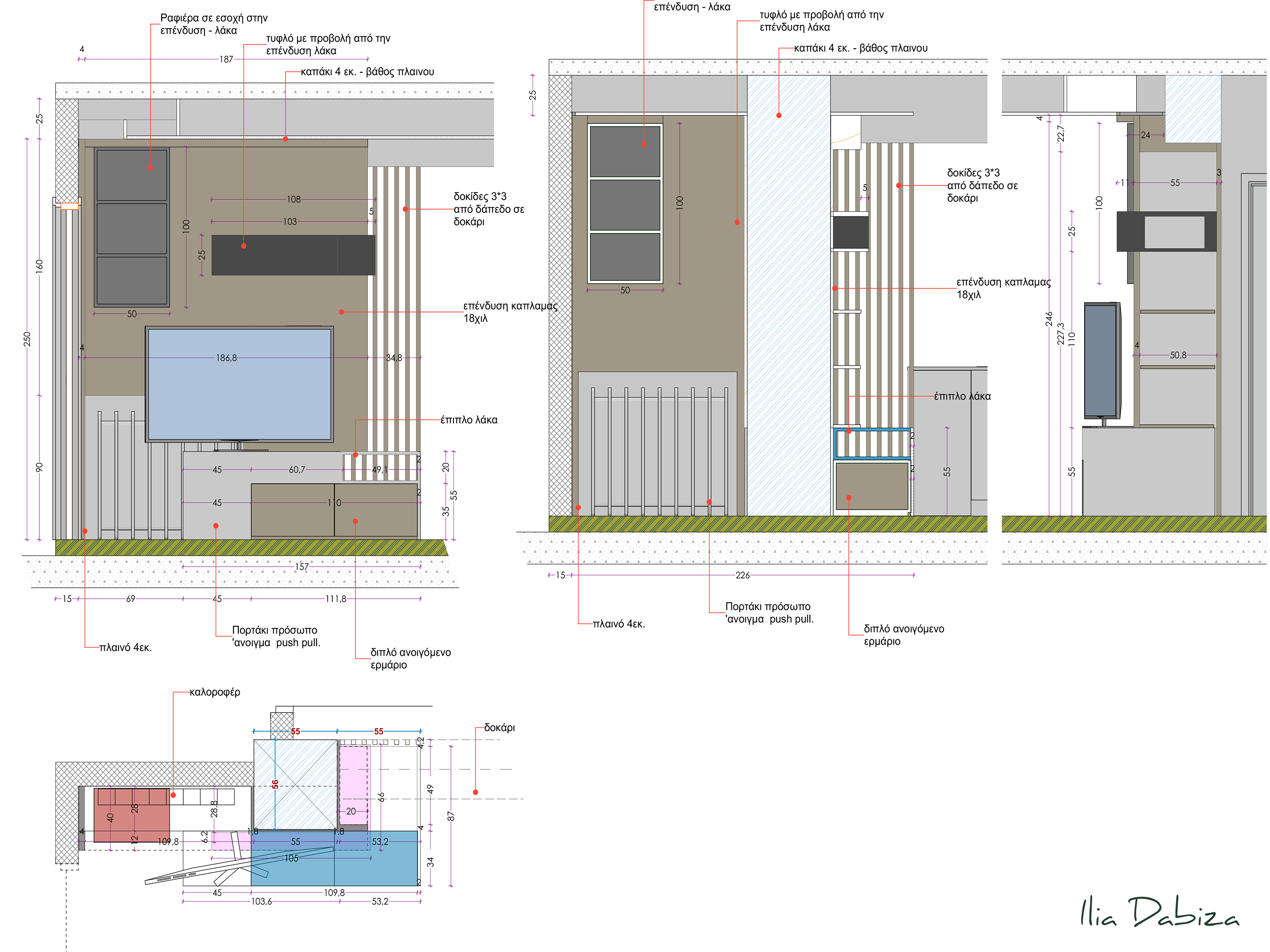 Maisonette - Interior design detail 11 by Ilia Dabiza - Residential