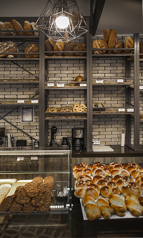 Bakery